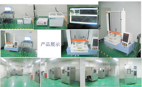 臭氧箱 臭氧老化箱 021-59788381